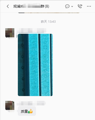 观澜府业主好评