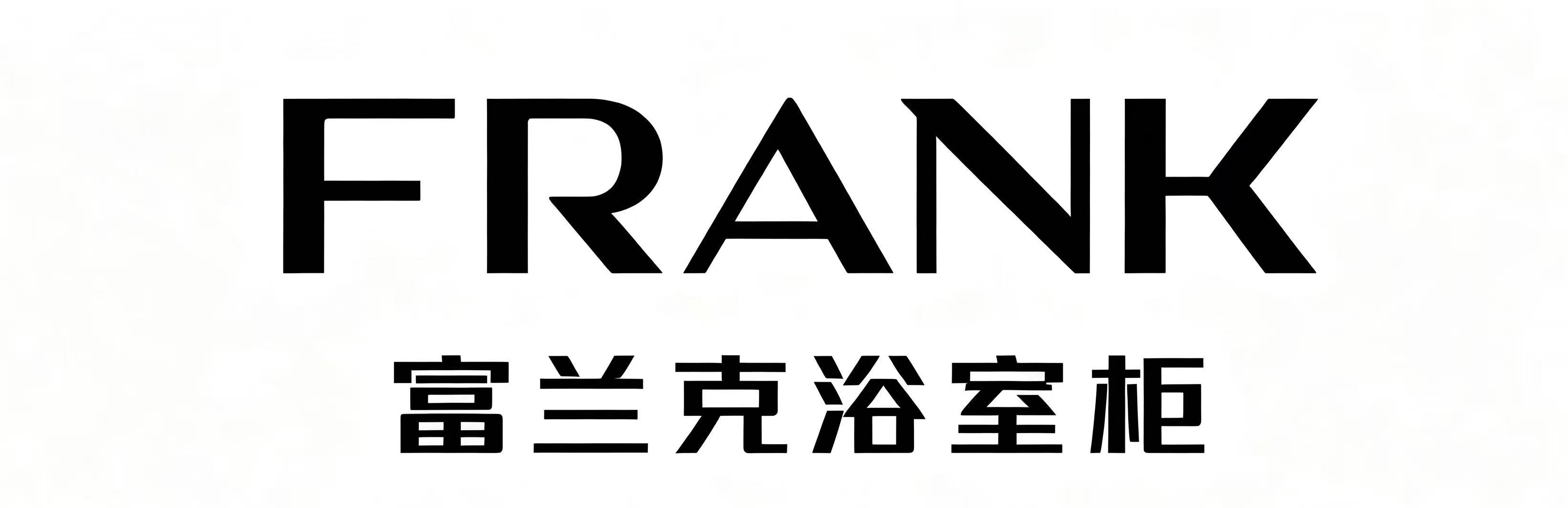 FRANK 富兰克浴室柜
