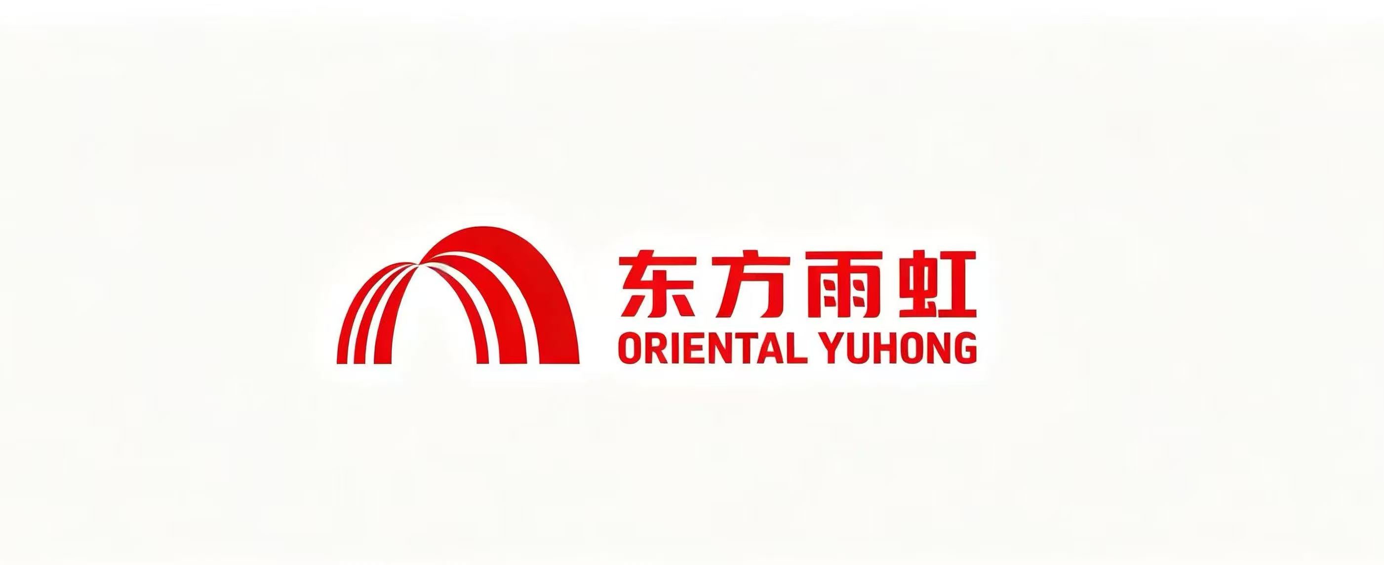 东方雨虹