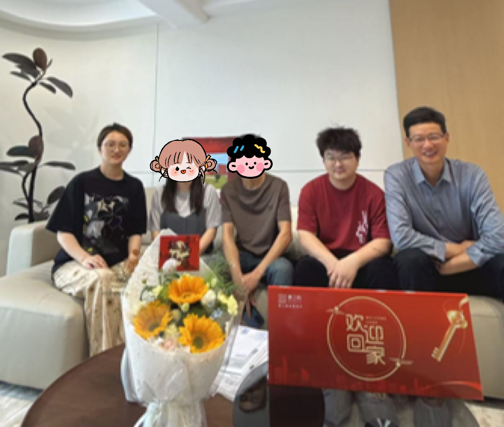 交付