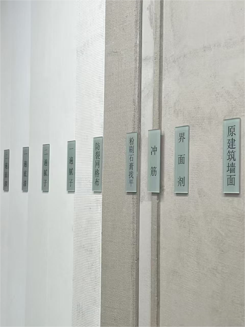 油工工程